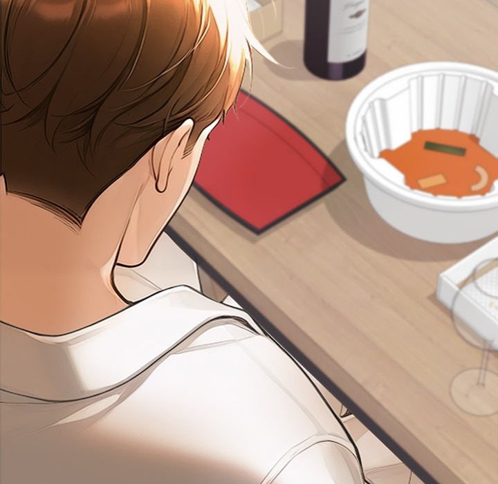 Desire Village Chapter 16 Page 21