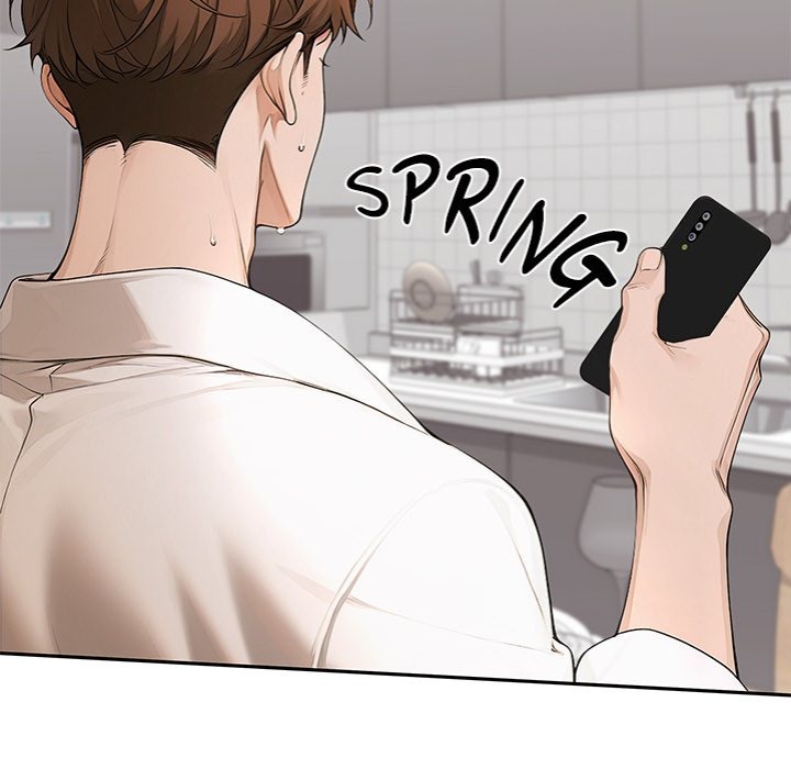 Desire Village Chapter 16 Page 41