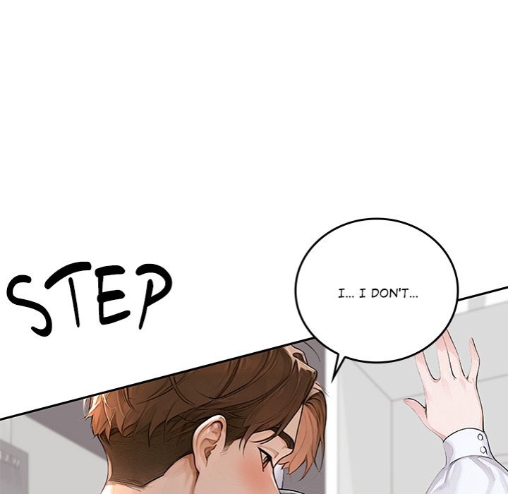 Desire Village Chapter 16 Page 82