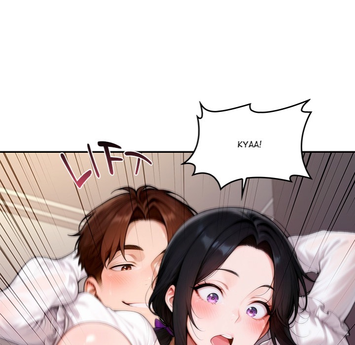 Desire Village Chapter 17 Page 16