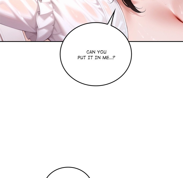 Desire Village Chapter 17 Page 22