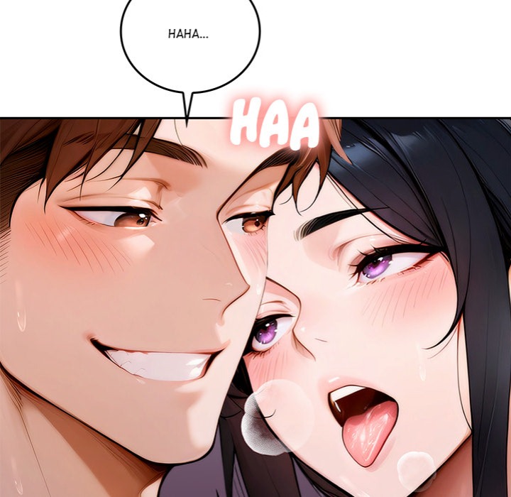 Desire Village Chapter 17 Page 23