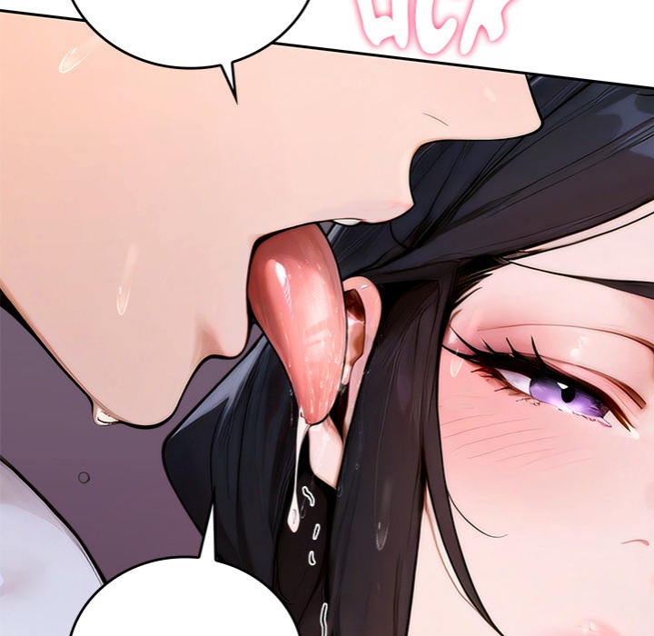 Desire Village Chapter 17 Page 25