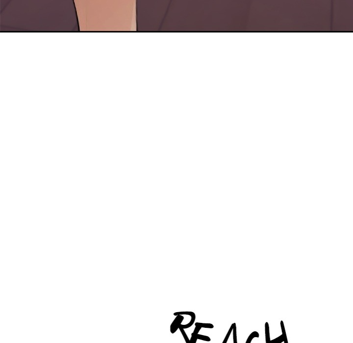 Desire Village Chapter 17 Page 46