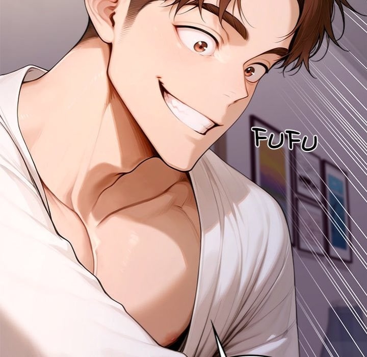 Desire Village Chapter 18 Page 182