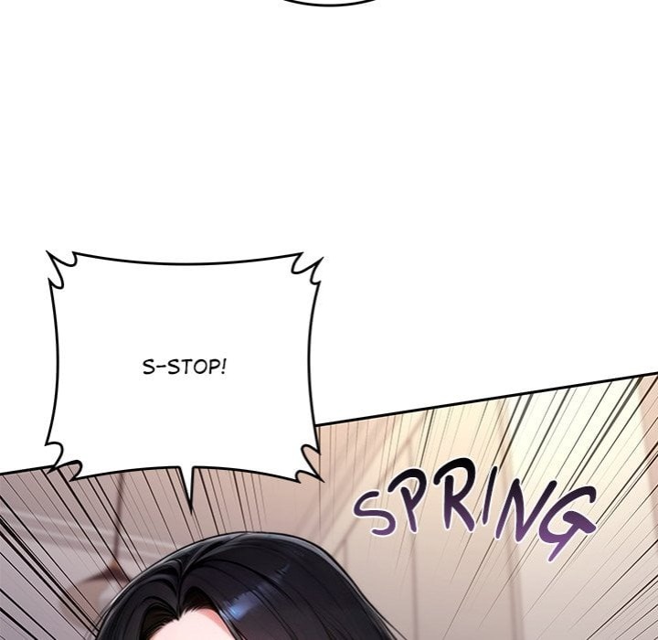 Desire Village Chapter 18 Page 205