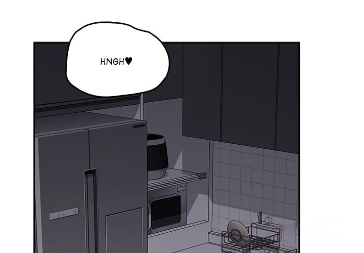 Desire Village Chapter 18 Page 4