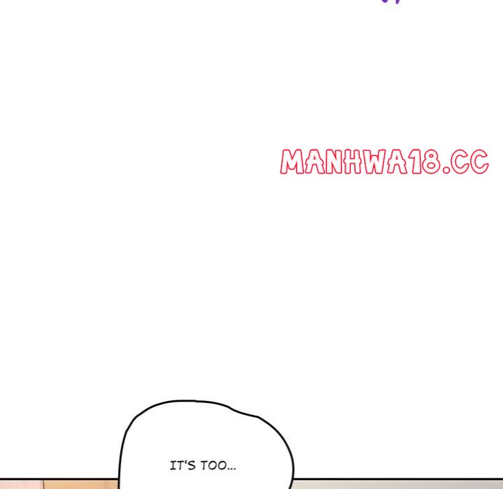 Desire Village Chapter 18 Page 9