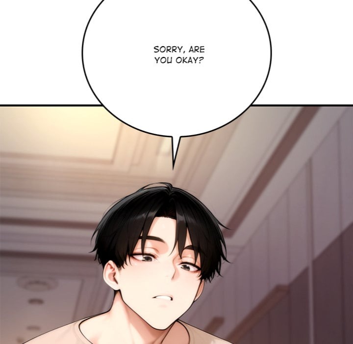 Desire Village Chapter 20 Page 11