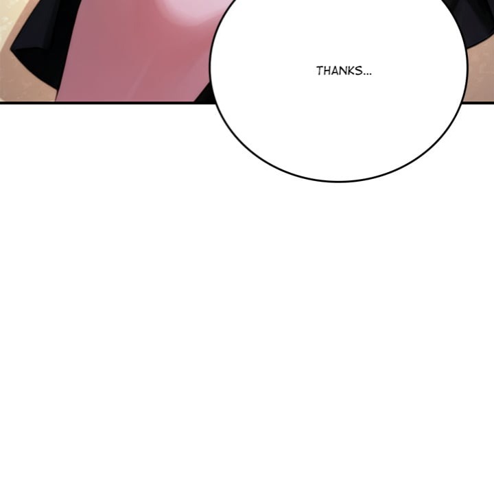 Desire Village Chapter 20 Page 17