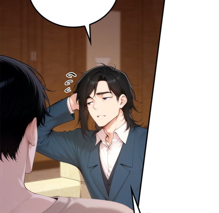 Desire Village Chapter 20 Page 178