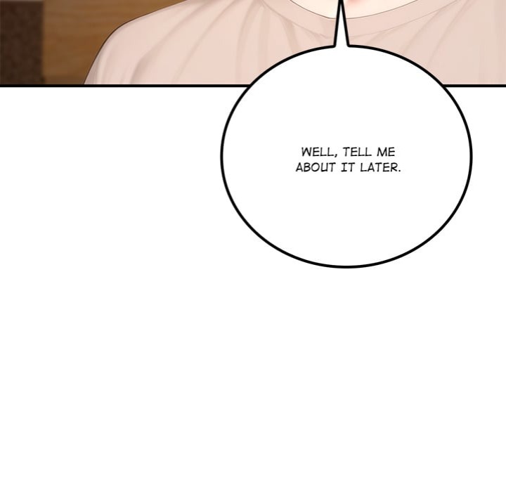 Desire Village Chapter 20 Page 199