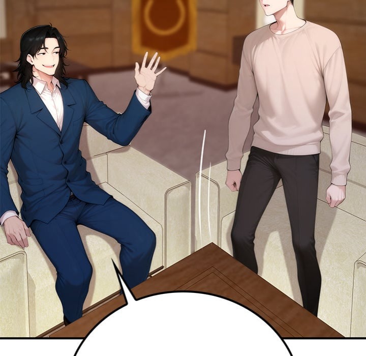 Desire Village Chapter 20 Page 201