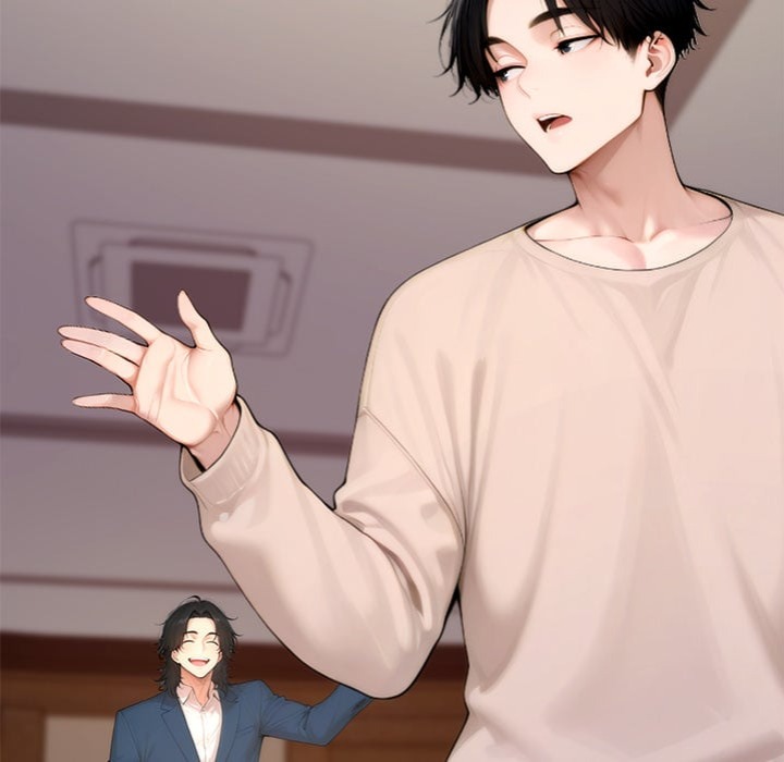 Desire Village Chapter 20 Page 204