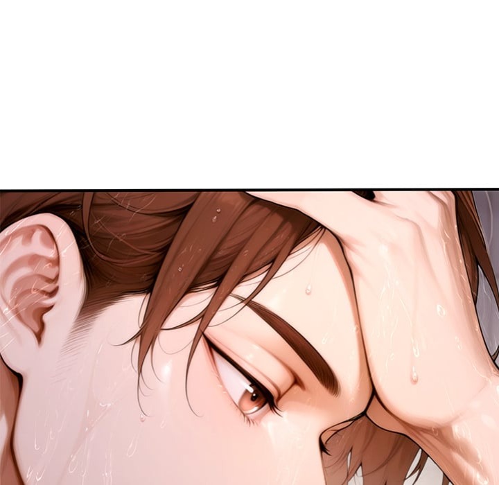 Desire Village Chapter 20 Page 221