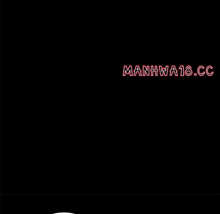 Desire Village Chapter 20 Page 226