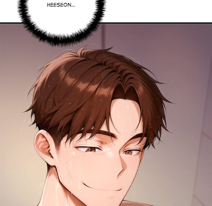 Desire Village Chapter 20 Page 237