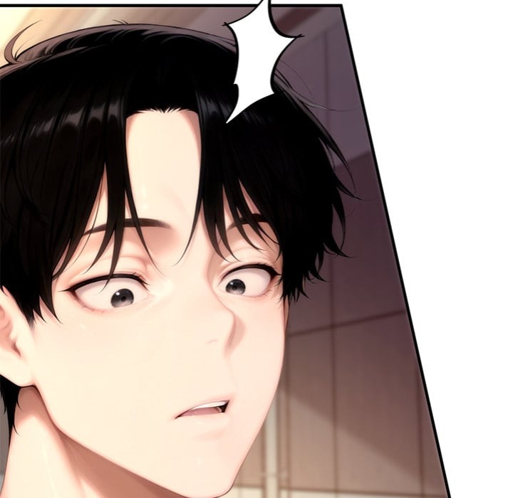 Desire Village Chapter 20 Page 24