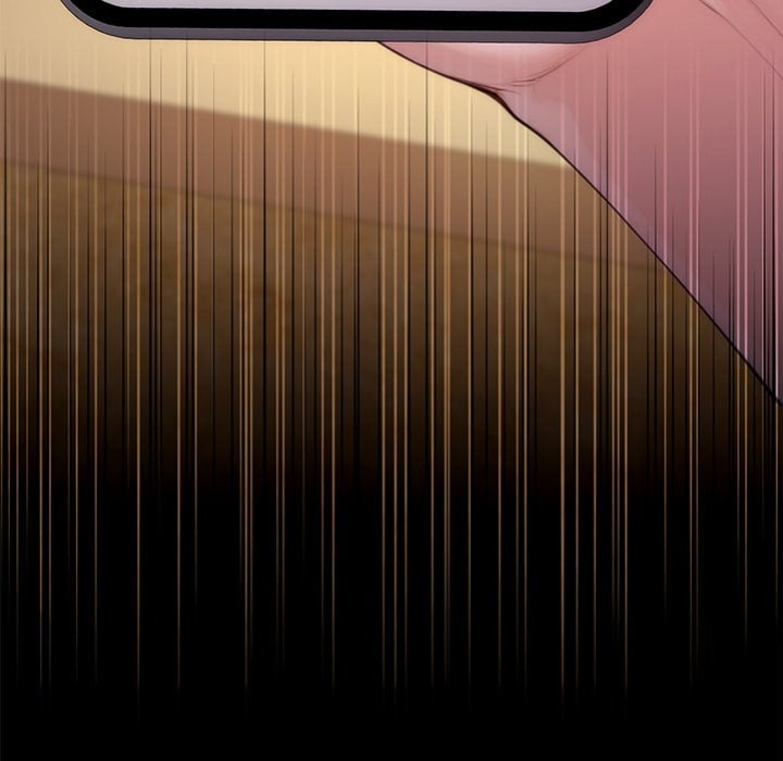 Desire Village Chapter 20 Page 246