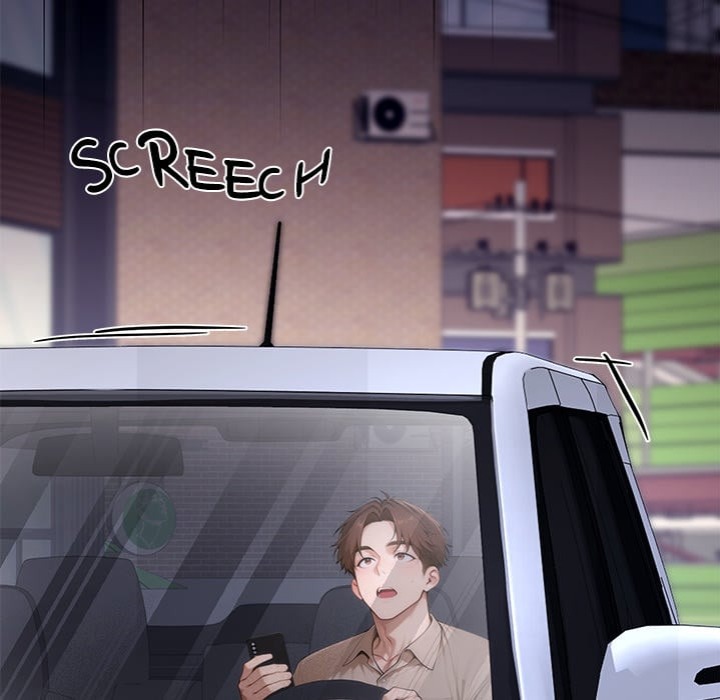 Desire Village Chapter 20 Page 248