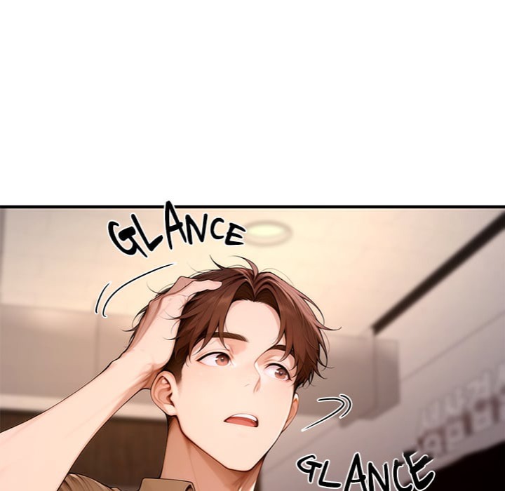 Desire Village Chapter 20 Page 260