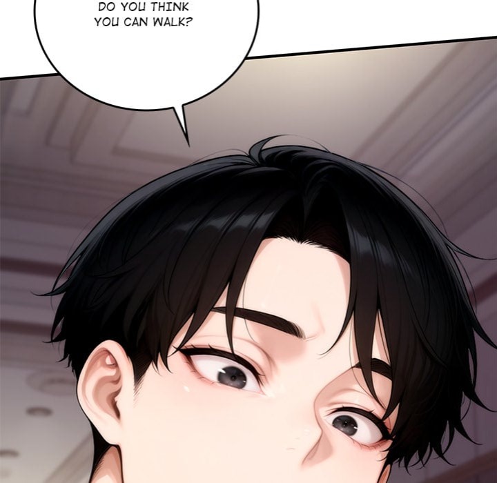 Desire Village Chapter 20 Page 42