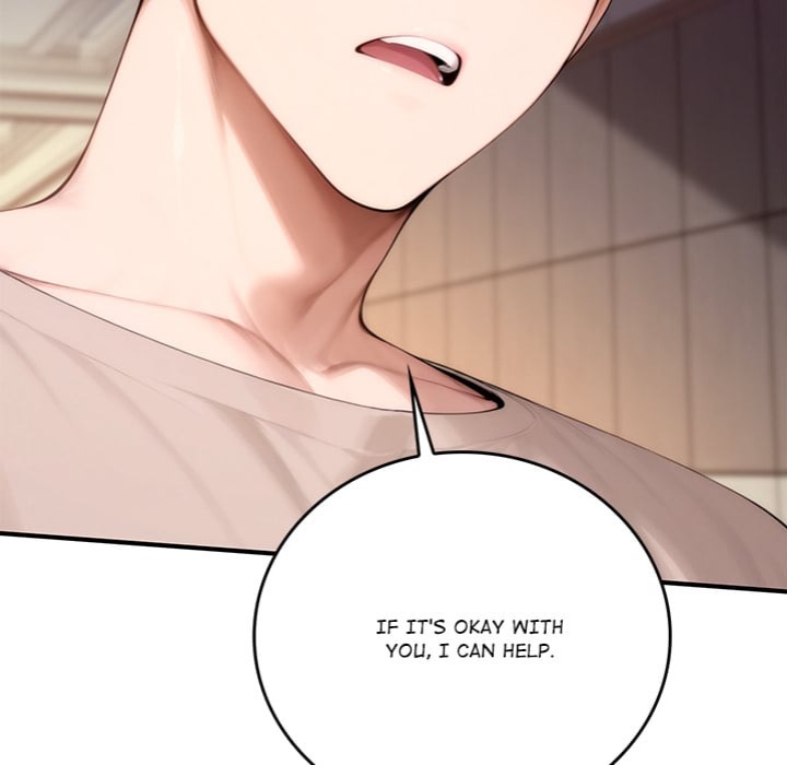 Desire Village Chapter 20 Page 43