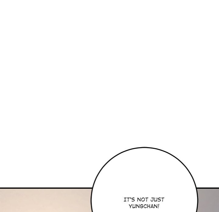 Desire Village Chapter 22 Page 10