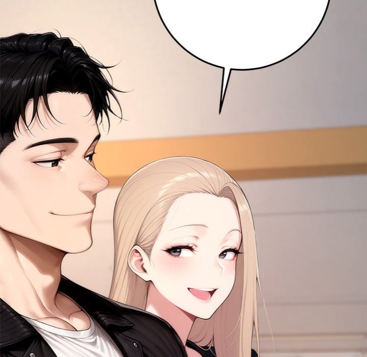 Desire Village Chapter 22 Page 11