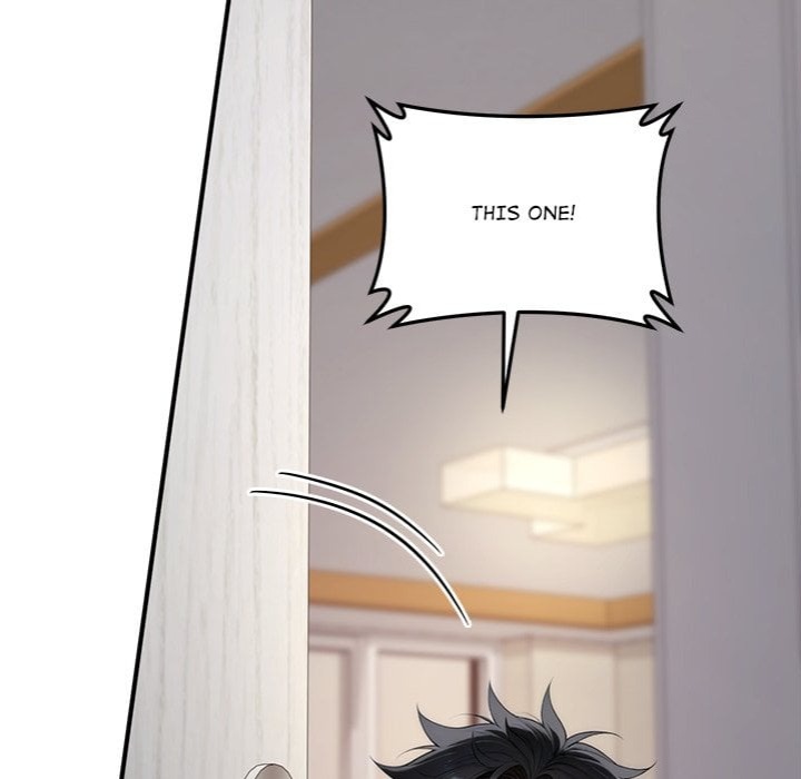 Desire Village Chapter 22 Page 14