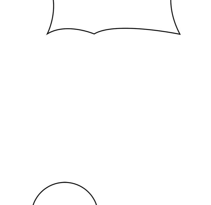 Desire Village Chapter 22 Page 16