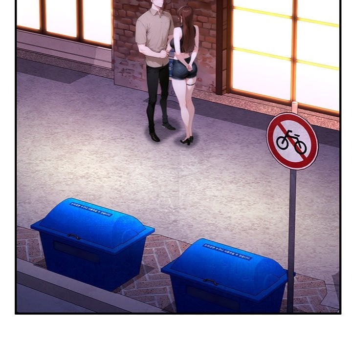 Desire Village Chapter 22 Page 197