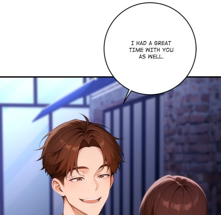 Desire Village Chapter 22 Page 202