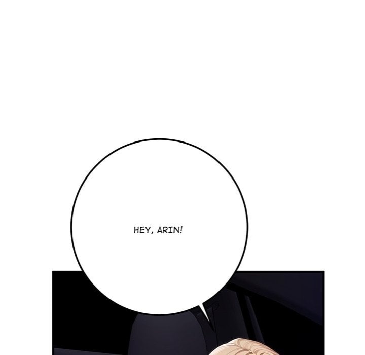 Desire Village Chapter 22 Page 226