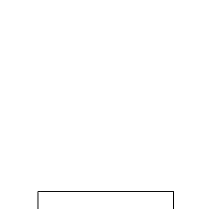 Desire Village Chapter 22 Page 27