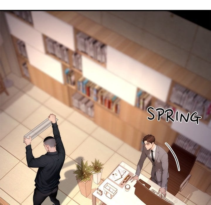 Desire Village Chapter 22 Page 52