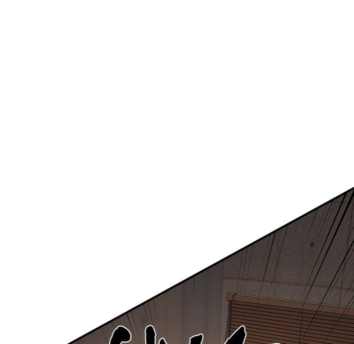 Desire Village Chapter 22 Page 62