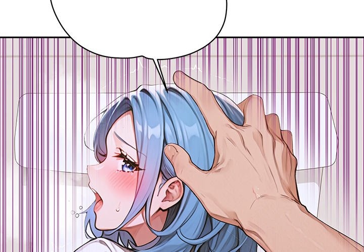Desire Village Chapter 8 Page 2