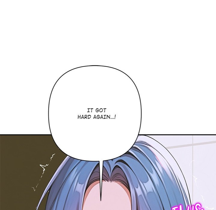 Desire Village Chapter 8 Page 51