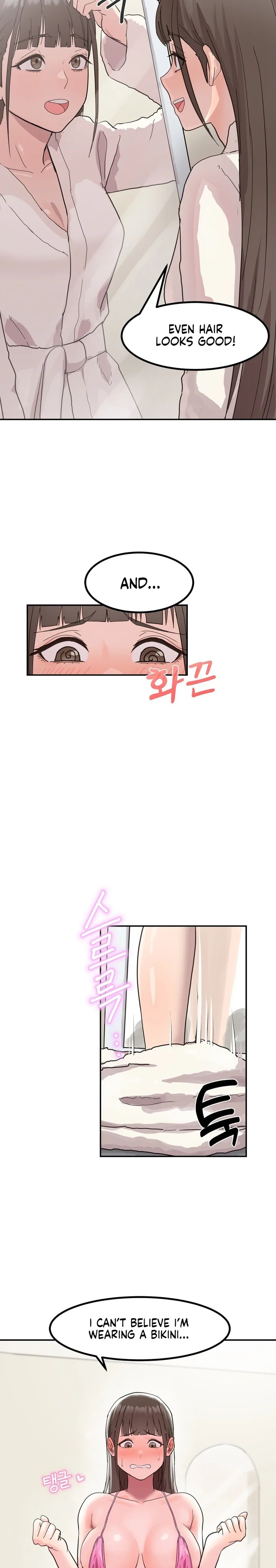 Late-night Show Climax Chapter 1 Page 14