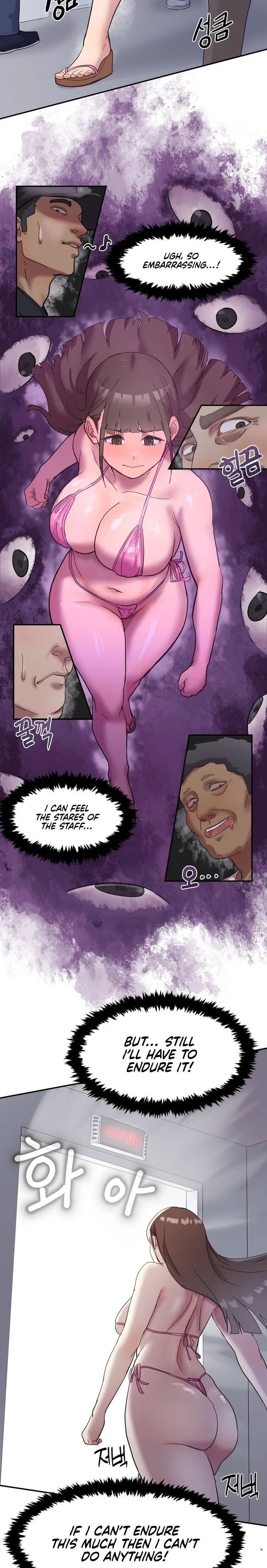 Late-night Show Climax Chapter 1 Page 17
