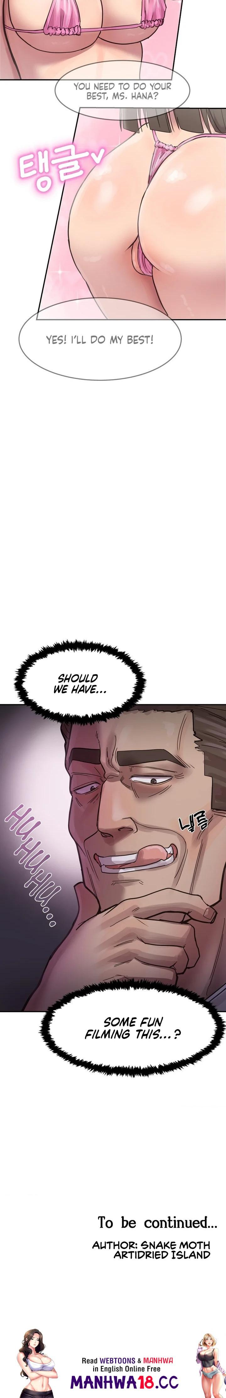 Late-night Show Climax Chapter 1 Page 24