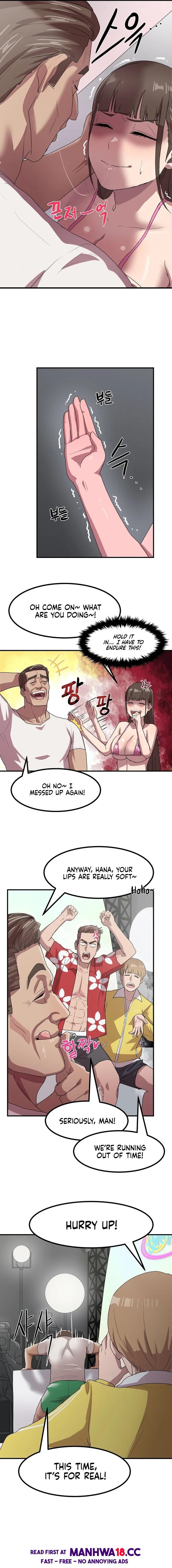 Late-night Show Climax Chapter 2 Page 5