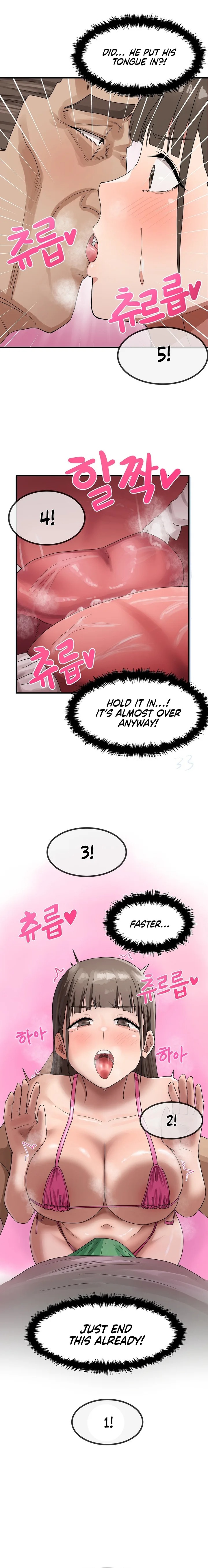 Late-night Show Climax Chapter 2 Page 8
