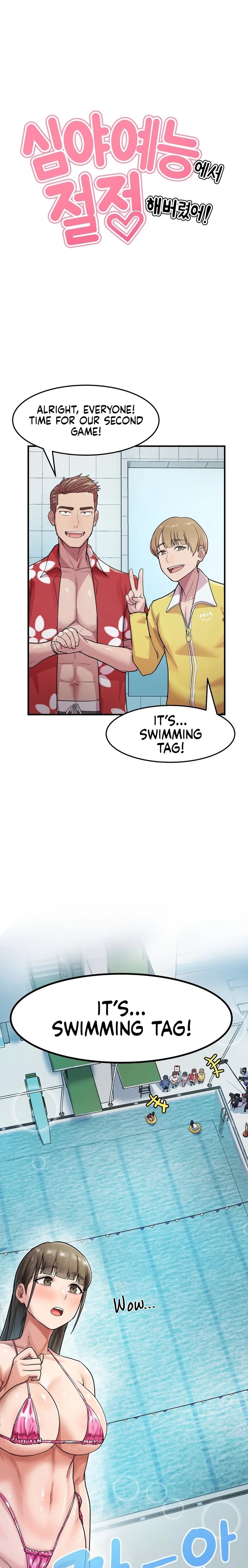 Late-night Show Climax Chapter 3 Page 1