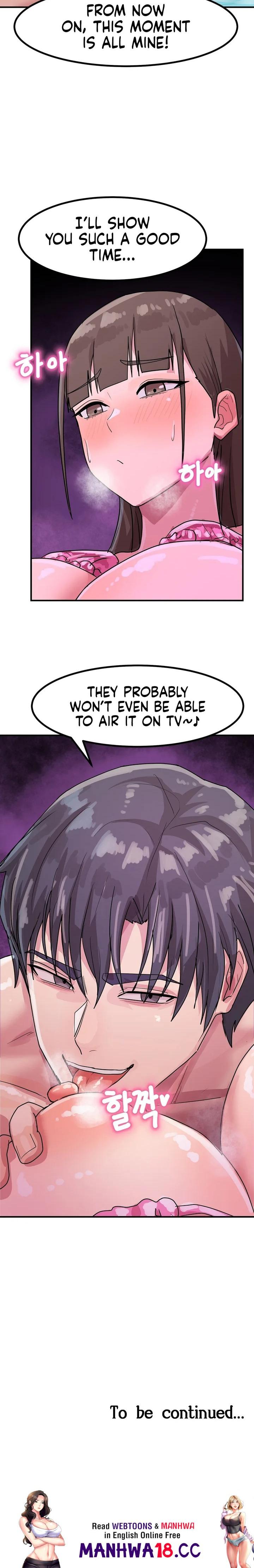 Late-night Show Climax Chapter 3 Page 20