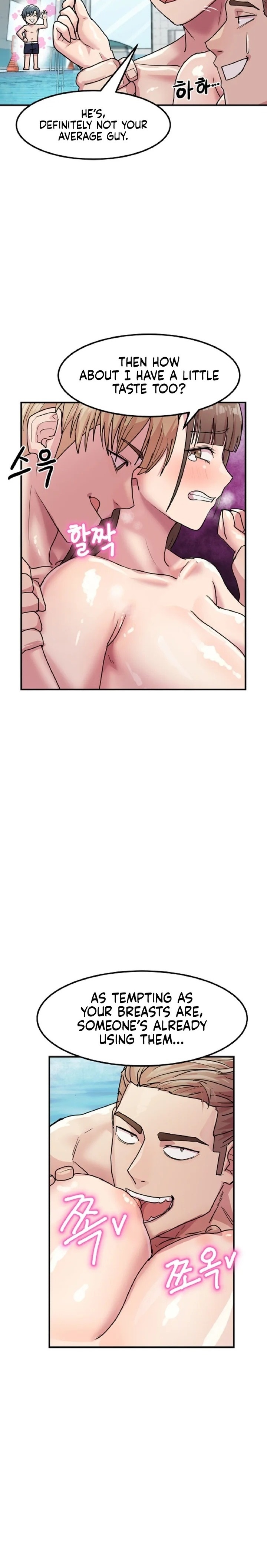 Late-night Show Climax Chapter 4 Page 15