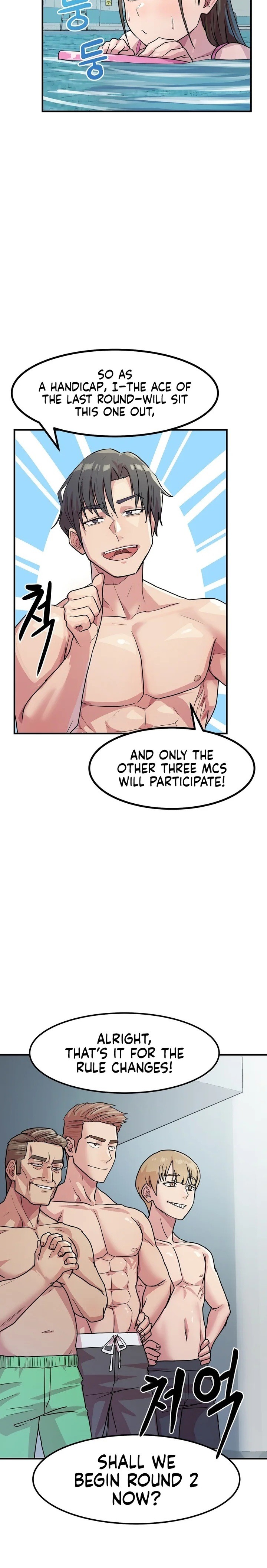 Late-night Show Climax Chapter 4 Page 7