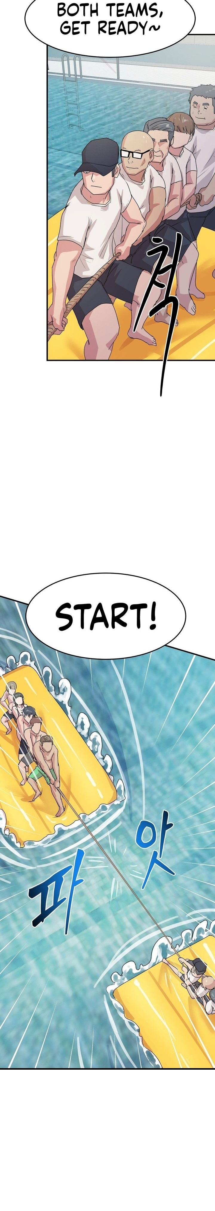 Late-night Show Climax Chapter 5 Page 18