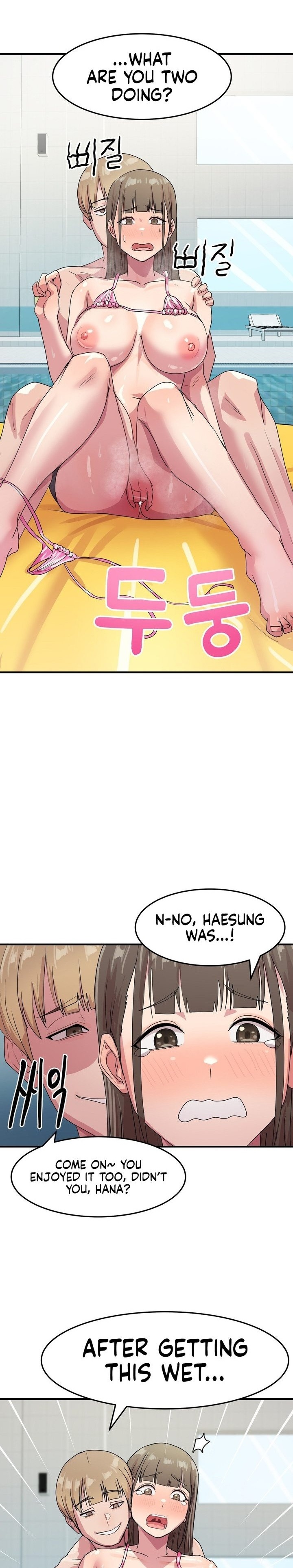 Late-night Show Climax Chapter 5 Page 25